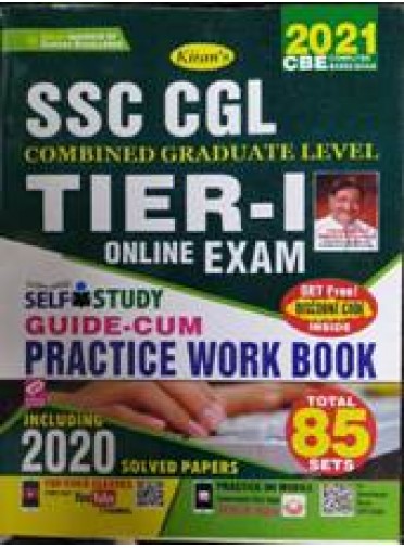 Kirans Ssc Cgl Combined Graduate Level Tier-I Online Exam Self Study Guide-Cum Practice Work Books