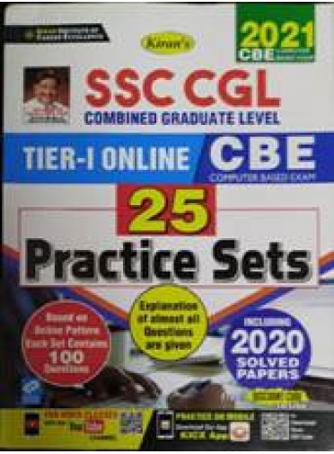 Kirans Ssc Cgl Tier-I Online Cbe Computer Based Exam 25 Practice Sets