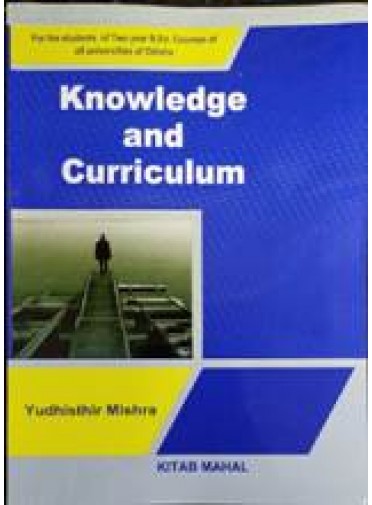 Knowledge And Curriculum