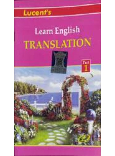 Learn English Translation Part-1