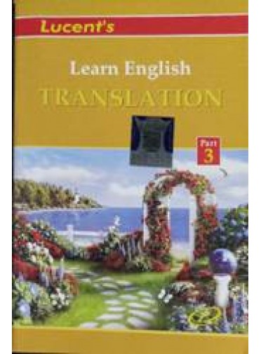 Learn English Translation Part-3