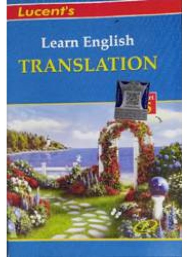 Learn English Translation Part-5