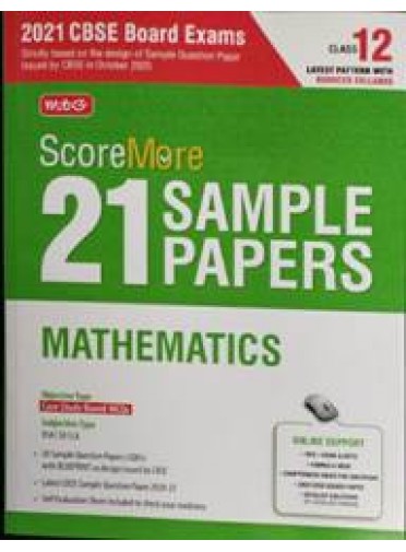 MTG Scoremore 21 Sample Papers Mathematics Class 12