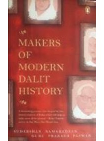 Makers of Modern Dalit History