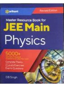 Master Resource Book For Jee Main Physics