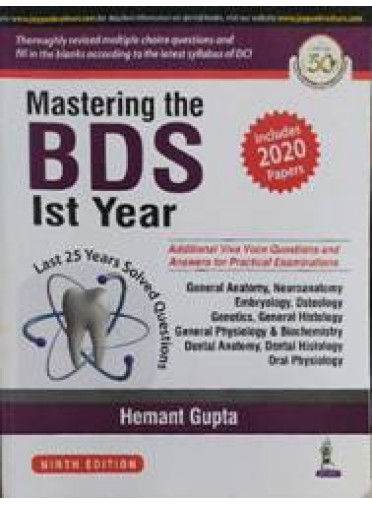 Mastering The Bds 1st Year (Last 25 Years Solved Question) 9ed