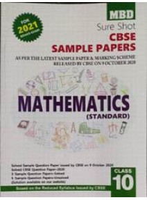 Mbd : Sure Shot Cbse Sample Papers Social Science Class-10 2021