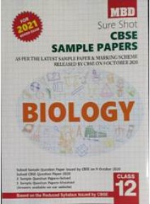 Mbd : Sure Shot Cbse Sample Papers Biology Class-12 2021