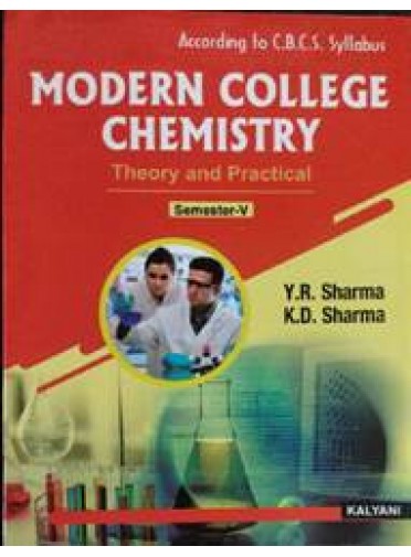 Modern College Chemistry Theory And Practical Semester-V