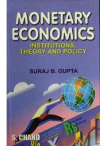 Monetary Economics Institutions, Theory & Policy