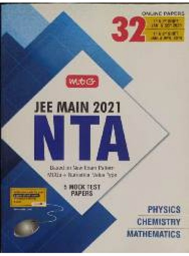 Mtg : Nta Jee Main 2021