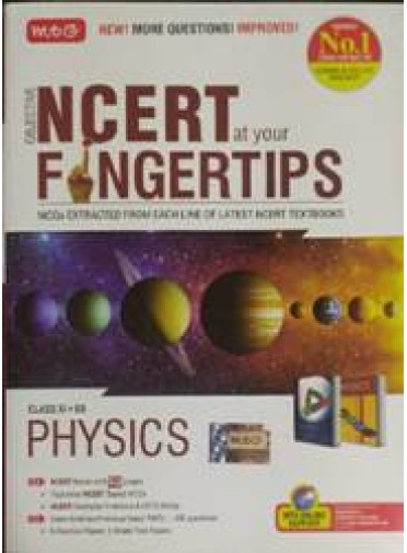 Mtg : Objective Ncert At Your Fingertips Physics Class-XI + XII