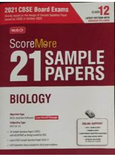 Mtg : Score More 21 Sample Papers Biology Class-12