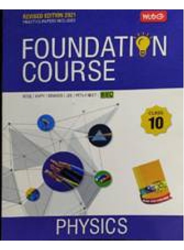 Mtg : Foundation Course Physics Class-10