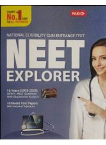 Mtg : Neet Explorer