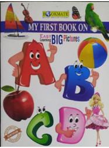 My First Book On Easy Learning Big Pictures