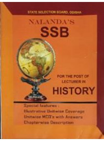 Nalanda's Ssb History