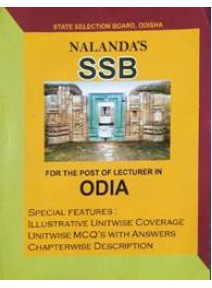 Nalanda's Ssb Odia