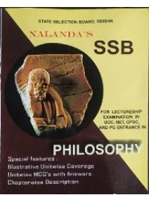 Nalandas Ssb Philosophy