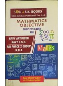 Navy Airforce & Nda Maths