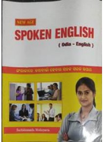 New Age Spoken English (Odia-English)