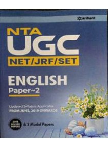 Nta Ugc English Paper-2