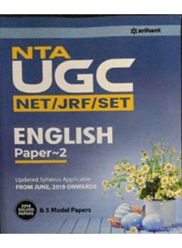 Nta Ugc English Paper-2