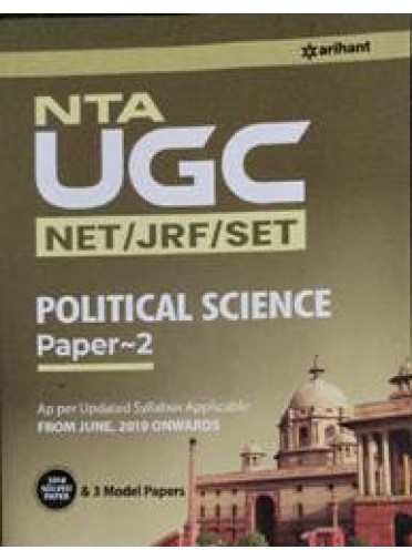 Nta Ugc Political Science Paper-2