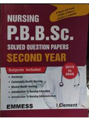 Nursing P.B.B.Sc. Solved Question Papers Second Year