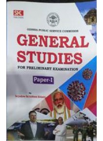 OPSC General Studies for Preliminary Examination Paper-I