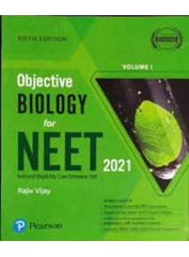 Objective Biology For Neet 2021 Vol-1 5ed