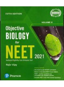 Objective Biology For Neet 2021 Vol-II 5ed