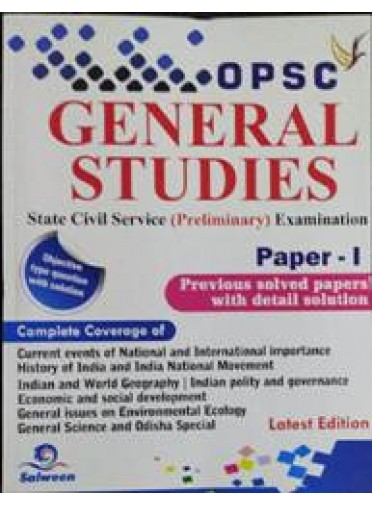 Opsc General Studies Paper-1 State Civil Service Prelim Examination