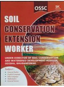 Ossc Soil Conservation Extension Worker