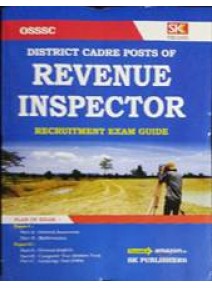 Osssc District Cadre Posts Of Revenue Inspector Recruitment Exam Guide