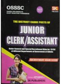 Osssc The District Cadre Posts Of Junior Clerk/Assistant Recruitment Exam