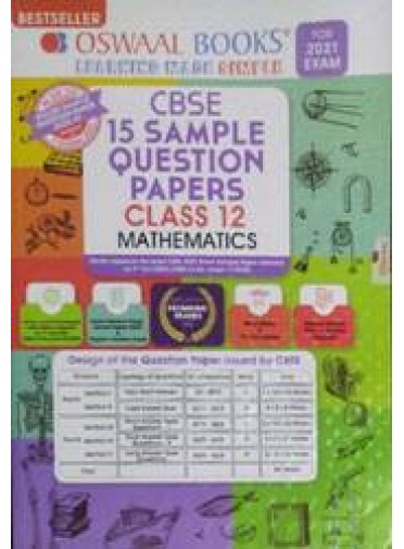 Oswaal Books Cbse 15 Sample Question Papers Class-12 Mathematics 2021