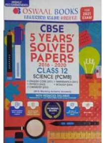 Oswaal Books Cbse 5 Years Solved Papers Class-12 Science (Pcmb) 2021