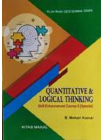 Quantitative & Logical Thinking (Skill Enhancement Course-II) Special