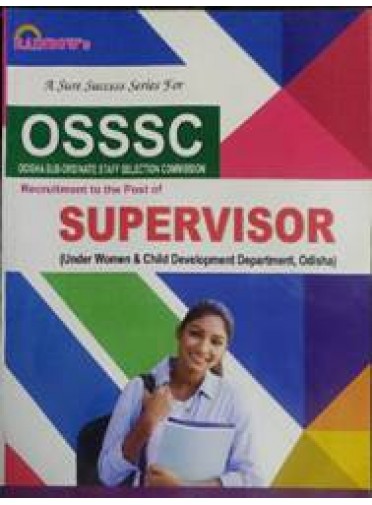 Rainbows Supervisor (Osssc)