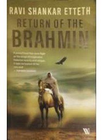 Return Of The Brahmin