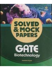 Solved & Mock Papers Gate Biotechnology