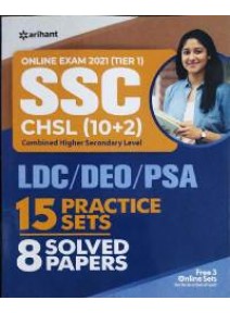 Ssc Chsl (10+2) 15 Practice Sets 8 Solved Papers