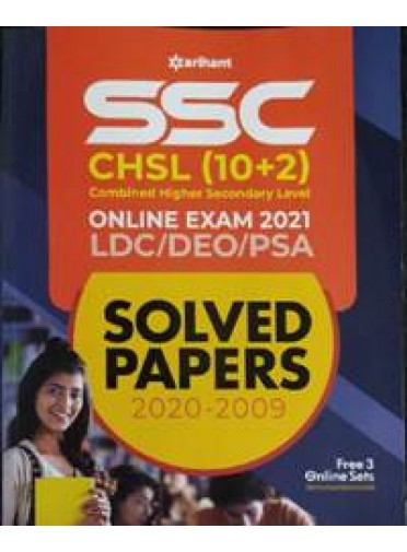 Ssc Chsl (10+2) Online Exam 2021 Ldc/Deo/Psa Solved Papers