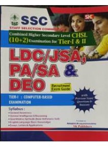 Ssc Chsl (10+2) Tier-I & II Ldc/Jsa Pa/Sa & Deo