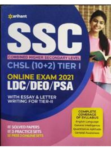 Ssc Chsl (10+2) Tier-I Online Exam 2021 Ldc/Deo/Psa