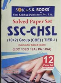 Ssc-Chsl (10+2) Group (Cbe) (Tier-I) Ldc/Deo/Sa/Pa/Jsa Solved Paper Set