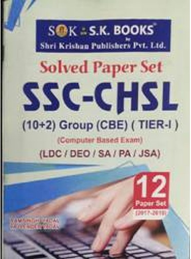 Ssc-Chsl (10+2) Group (Cbe) (Tier-I) Ldc/Deo/Sa/Pa/Jsa Solved Paper Set