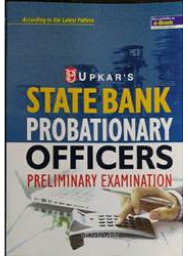 State Bank Probationary Officers Preliminary Examination