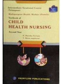 Textbook of Child Health Nursing Second Year